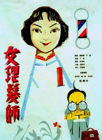 91av综合